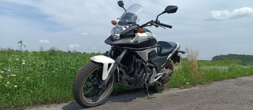 Мотоцикл Прокат мотоцикла Honda NC 700 взять в аренду, заказать, цены, услуги - Владикавказ